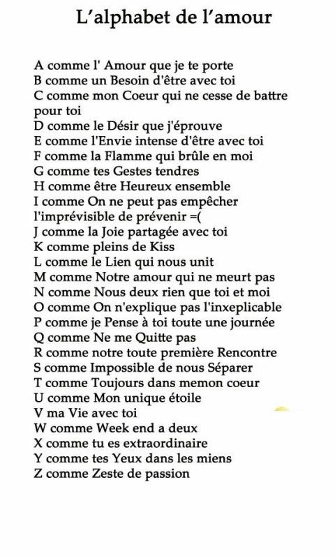 ALPHABET DE L'AMOUR