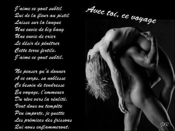 POEME ecri par un ami