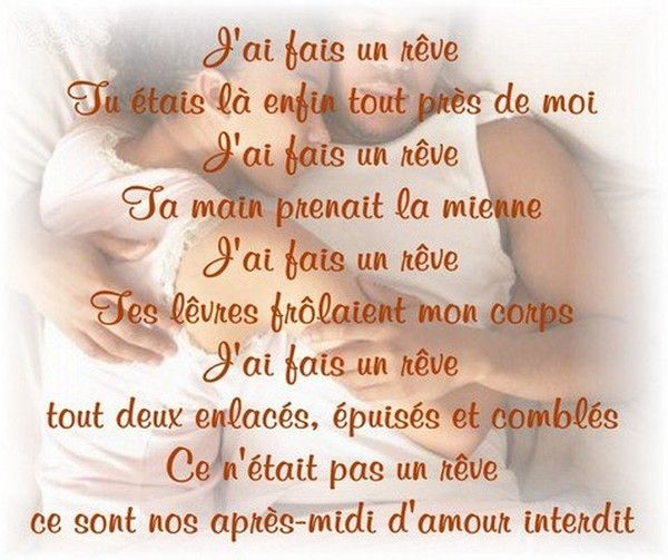 Poeme d nouvel rencontre
